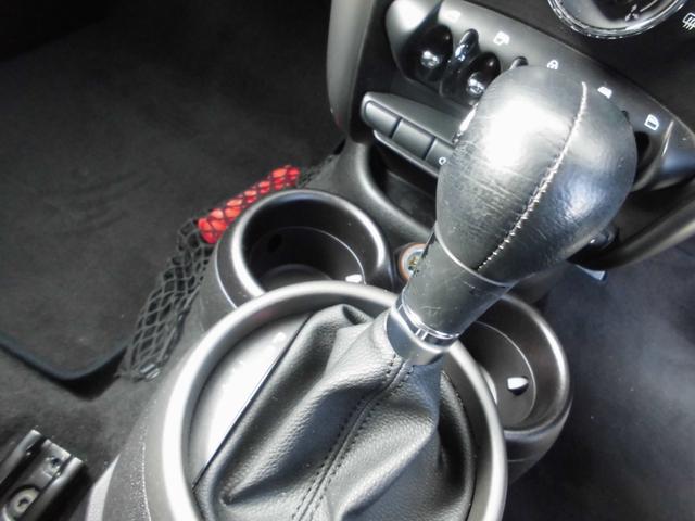 ＭＩＮＩ 　車検令和８年３月◆保証付◆修復歴無◆プッシュスタートエンジン◆（32枚目）