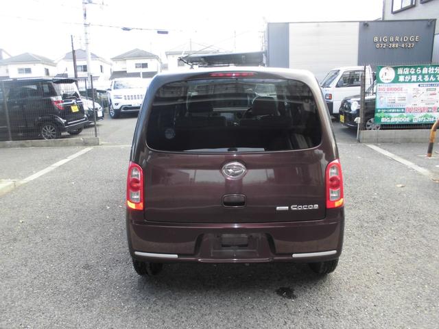 ミラココア ココアＸ　基本装備フル装備　Ｂｌｕｅｔｏｏｔｈオーディオ　Ｓキー　電格ミラー　ＰＳ　ＰＷ　ＡＢＳ　レベライザー　フォグライト　ＥＴＣ　　タイミングチェーンエンジン（7枚目）