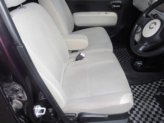 ミラココア ココアＸ　基本装備フル装備　Ｂｌｕｅｔｏｏｔｈオーディオ　Ｓキー　電格ミラー　ＰＳ　ＰＷ　ＡＢＳ　レベライザー　フォグライト　ＥＴＣ　　タイミングチェーンエンジン（15枚目）