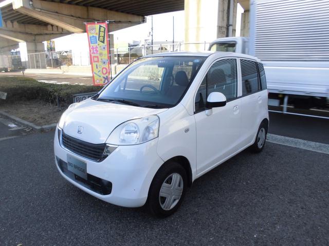 ライフ パステル（5枚目）