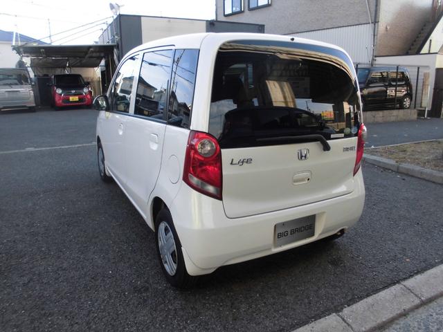 ライフ パステル（12枚目）