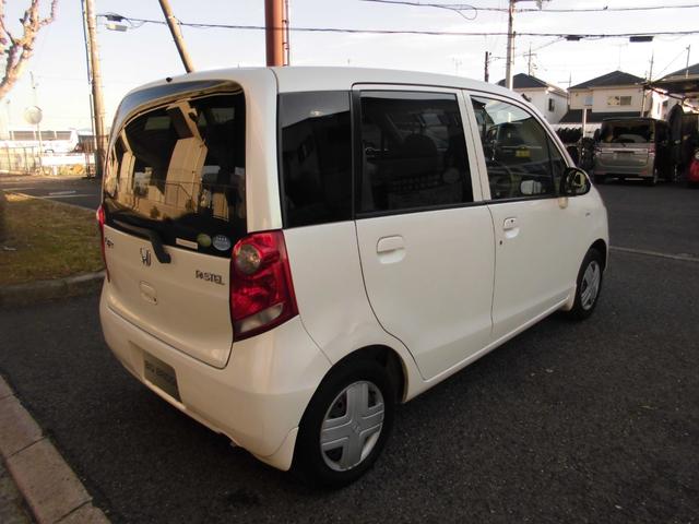 ライフ パステル（13枚目）