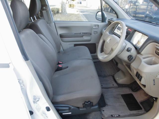 ライフ パステル（16枚目）