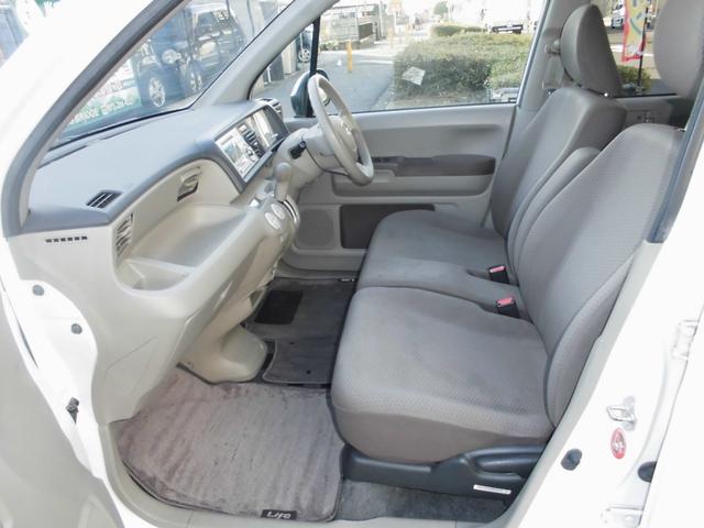 ライフ パステル（17枚目）