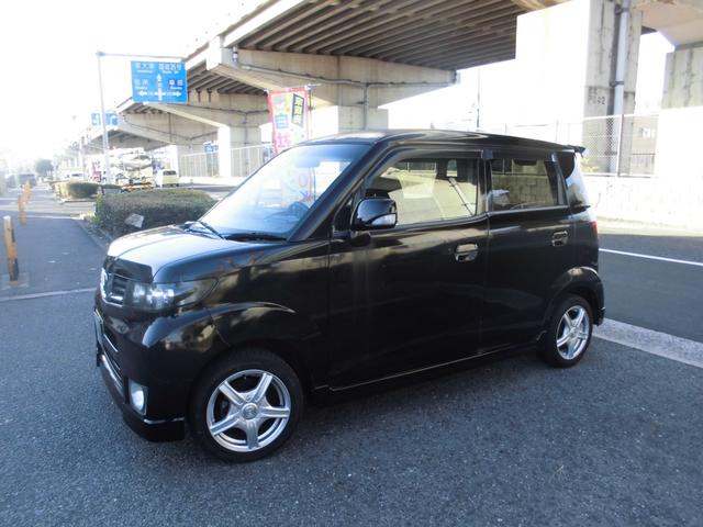 ゼストスパーク Ｗ　Ｂｌｕｅｔｏｏｔｈオーディオ（5枚目）