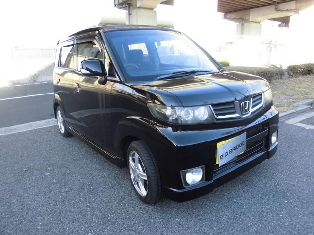 ゼストスパーク Ｗ　Ｂｌｕｅｔｏｏｔｈオーディオ（6枚目）