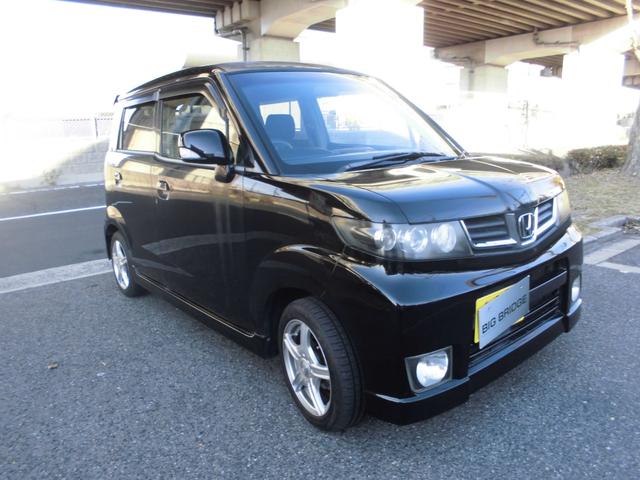 ゼストスパーク Ｗ　Ｂｌｕｅｔｏｏｔｈオーディオ（7枚目）