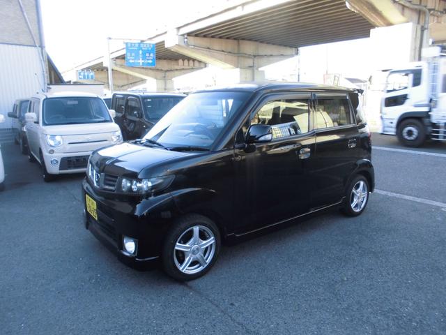 ゼストスパーク Ｗ　Ｂｌｕｅｔｏｏｔｈオーディオ（10枚目）