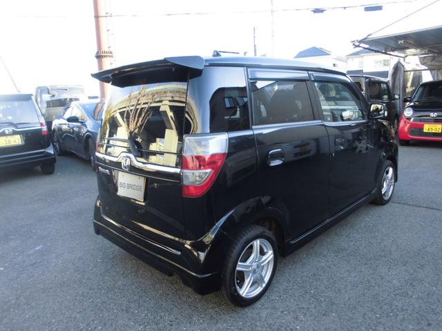 ゼストスパーク Ｗ　Ｂｌｕｅｔｏｏｔｈオーディオ（13枚目）