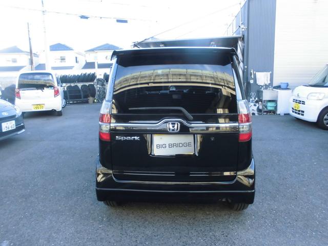 ゼストスパーク Ｗ　Ｂｌｕｅｔｏｏｔｈオーディオ（14枚目）