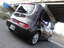 １５Ｘ　Ｍセレクション　◆車検２年付◆修復歴無◆プッシュスタートエンジン◆スマートキー◆ベンチシート◆タイミングチェーン式◆（19枚目）