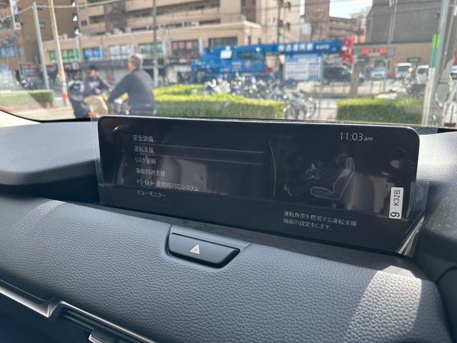 ＣＸ－８０ ＸＤ　Ｌパッケージ（24枚目）