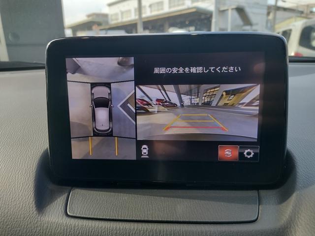 マツダ ｃｘ ３ その他 １５ｓ ツーリング ３６０ ビュー 試乗車の中古車在庫詳細 大阪マツダ販売 株 東大阪中央店 中古車在庫 中古車販売情報を探すなら くるまのニュース 中古車検索