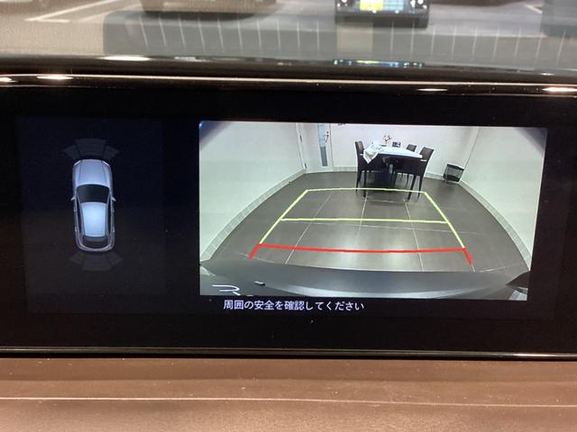 CX-30 20S Lパッケージ ジェットブラックマイカ バックガイドモニター ETC ドラレコ(6枚目)