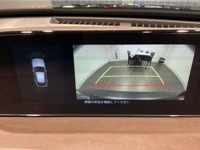 CX-30 20S Lパッケージ ジェットブラックマイカ バックガイドモニター ETC ドラレコ(29枚目)