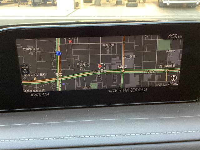 CX-30 20S Lパッケージ ジェットブラックマイカ バックガイドモニター ETC ドラレコ(31枚目)