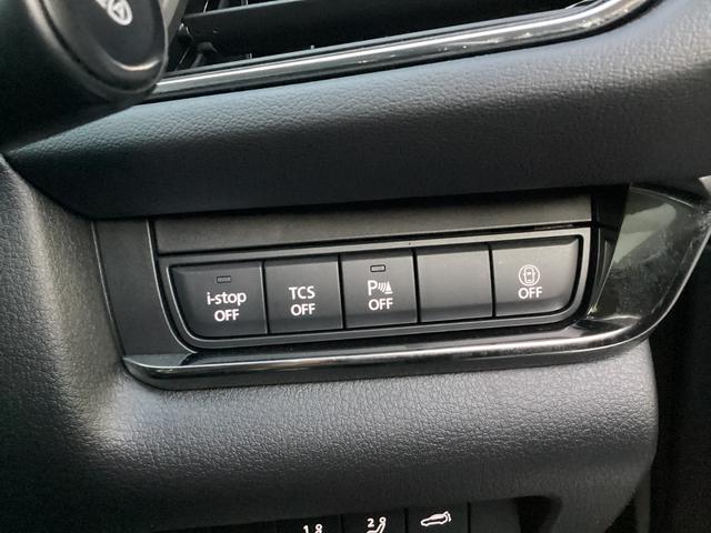 CX-30 20S Lパッケージ ジェットブラックマイカ バックガイドモニター ETC ドラレコ(39枚目)