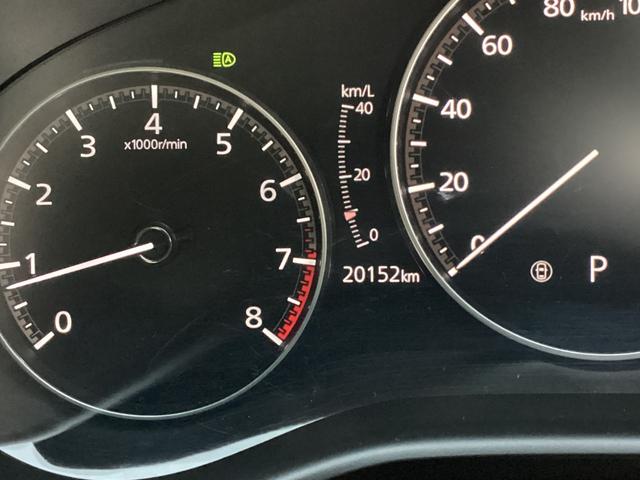 CX-30 20S Lパッケージ ジェットブラックマイカ バックガイドモニター ETC ドラレコ(42枚目)