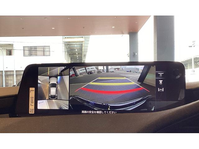 MAZDA3ファストバック 15S レトロスポーツエディション 試乗車並行販売 全方位カメラ フロアマット装備(17枚目)