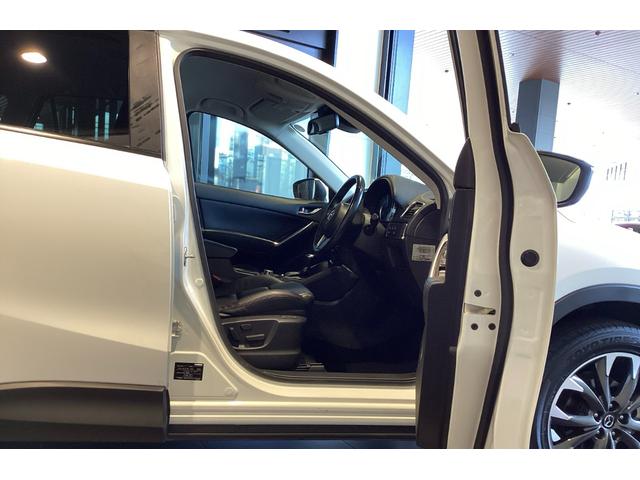 CX-5 XD Lパッケージ バックカメラ ナビ ETC フロアマット装備(10枚目)