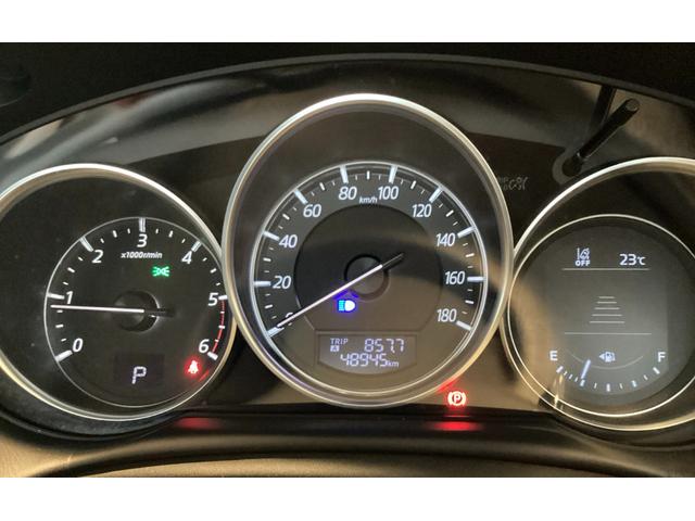 CX-5 XD Lパッケージ バックカメラ ナビ ETC フロアマット装備(15枚目)