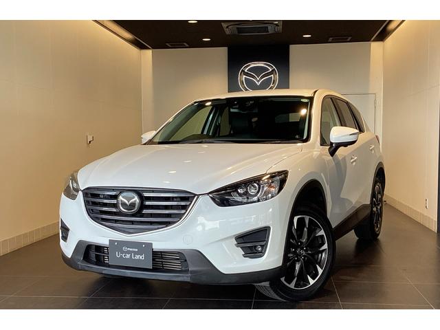 CX-5 XD Lパッケージ バックカメラ ナビ ETC フロアマット装備(27枚目)