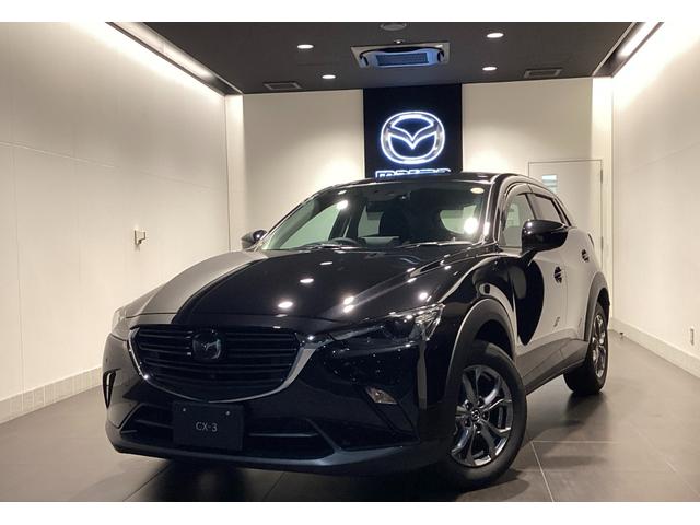 ＣＸ－３ １５Ｓ　ツーリング　ＥＴＣ２．０　純正前後ドラレコ　ナビＳＤ　フロアマット　全方位カメラ装備（2枚目）
