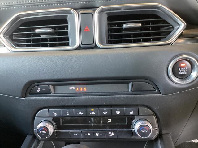 ＣＸ－５ ＸＤ　Ｌパッケージ　ワンオーナー　ＥＴＣ　純正前後ドラレコ　黒革シート　３６０°カメラ　運転席電動シート　リアシートヒーター（13枚目）