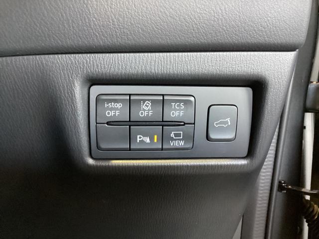ＣＸ－５ ＸＤ　Ｌパッケージ　ワンオーナー　ＥＴＣ　純正前後ドラレコ　黒革シート　３６０°カメラ　運転席電動シート　リアシートヒーター（26枚目）