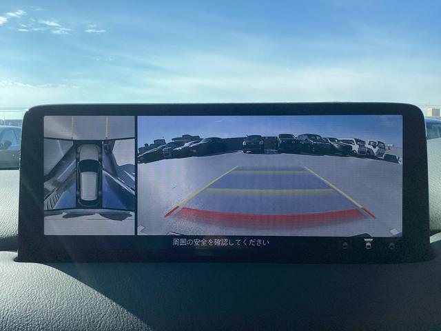 ＣＸ－５ ＸＤ　Ｌパッケージ　ワンオーナー　ＥＴＣ　純正前後ドラレコ　黒革シート　３６０°カメラ　運転席電動シート　リアシートヒーター（29枚目）