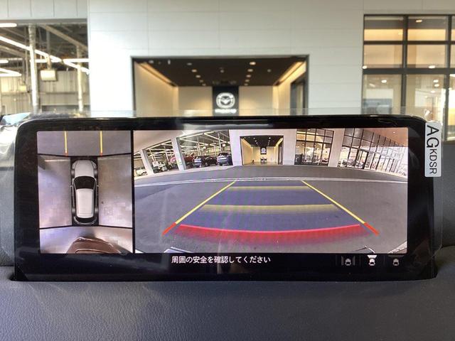 ＣＸ－５ ＸＤ　レトロスポーツエディション　試乗車並行販売　３６０°全方位カメラ　運転席電動シート　純正フロントアンダースポイラー・リアアンダースポイラー（4枚目）