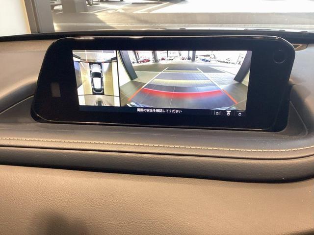 CX-30 XD プロアクティブ ツーリングセレクション 純正2カメラドラレコ ナビSD カープレイ対応 360度ビューモニター(20枚目)