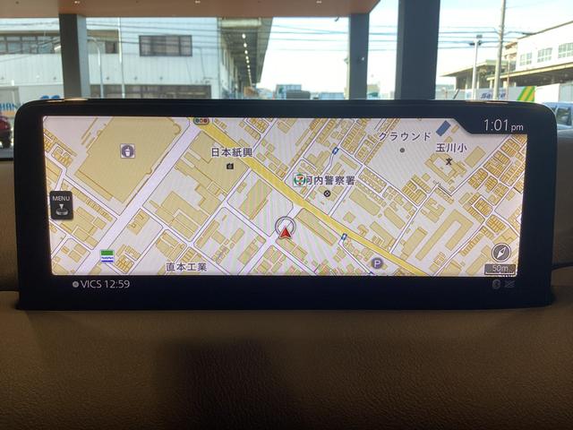 ＣＸ－８ ＸＤ　エクスクルーシブモード（5枚目）