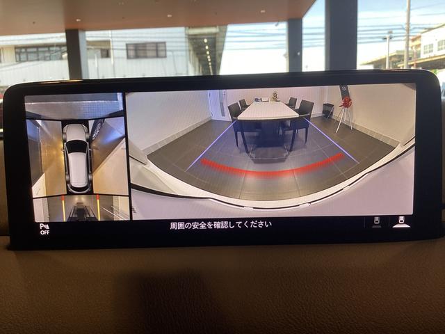 ＣＸ－８ ＸＤ　エクスクルーシブモード（6枚目）