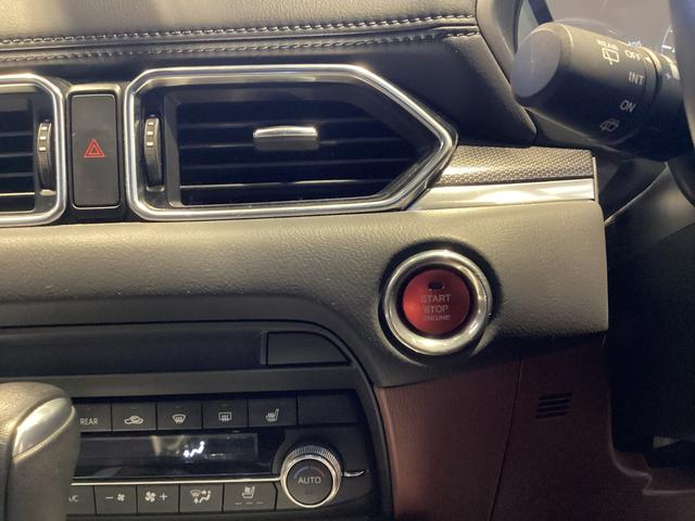 ＣＸ－８ ＸＤ　エクスクルーシブモード（16枚目）