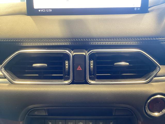 ＣＸ－８ ＸＤ　エクスクルーシブモード（17枚目）