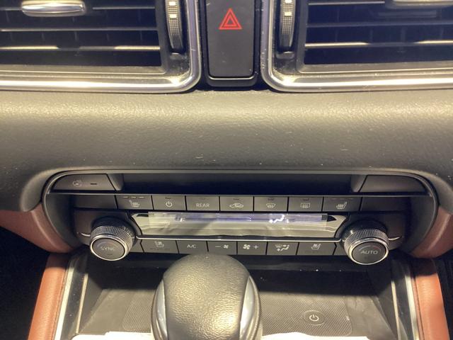 ＣＸ－８ ＸＤ　エクスクルーシブモード（20枚目）