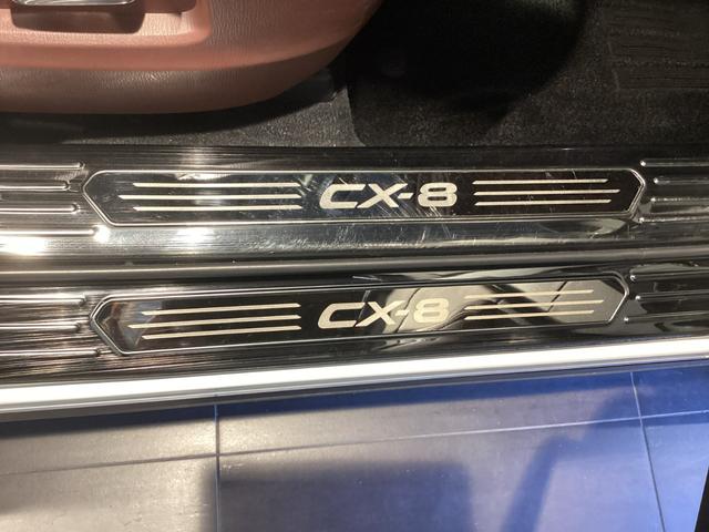 ＣＸ－８ ＸＤ　エクスクルーシブモード（22枚目）