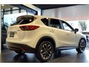 CX-5 XD Lパッケージ バックカメラ ナビ ETC フロアマット装備(4枚目)