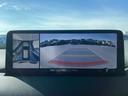 ＸＤ　Ｌパッケージ　ワンオーナー　ＥＴＣ　純正前後ドラレコ　黒革シート　３６０°カメラ　運転席電動シート　リアシートヒーター（29枚目）