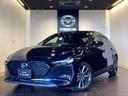 MAZDA3ファストバック 15Sツーリング ワンオーナー ETC 純正前後ドライブレコーダー 360°全方位カメラ レーダークルーズ 中古車画像_2