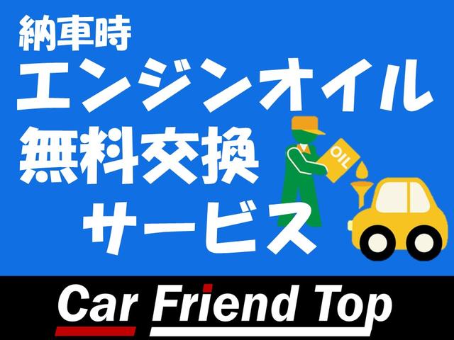 ハイブリッドMZ AUTOライト デュアルセンサーブレーキサポート アイドリングSTOP 両側電動スライド バックカメラ フルナビTV DVD再生 エアロ 盗難防止システム ディスチャージ 革巻ステアリング(5枚目)