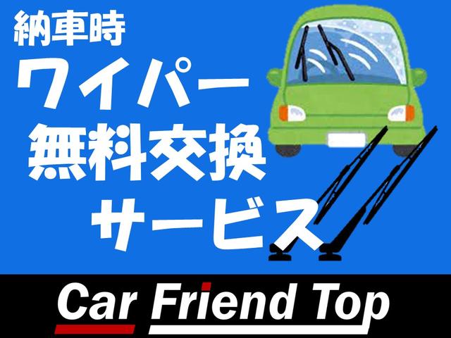 ハイブリッドMZ AUTOライト デュアルセンサーブレーキサポート アイドリングSTOP 両側電動スライド バックカメラ フルナビTV DVD再生 エアロ 盗難防止システム ディスチャージ 革巻ステアリング(9枚目)