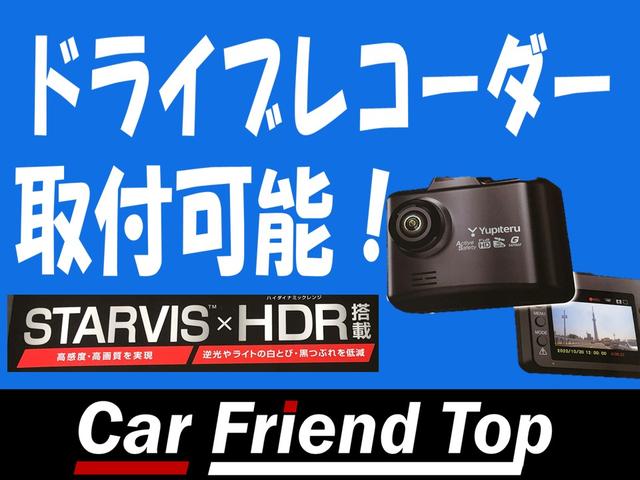 ハイブリッドMZ AUTOライト デュアルセンサーブレーキサポート アイドリングSTOP 両側電動スライド バックカメラ フルナビTV DVD再生 エアロ 盗難防止システム ディスチャージ 革巻ステアリング(11枚目)