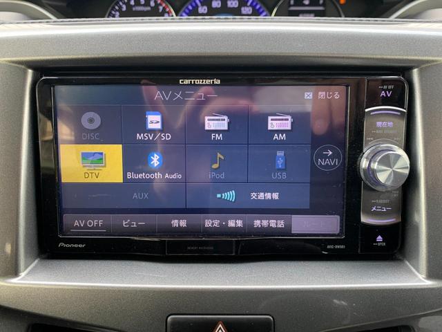 ハイブリッドMZ AUTOライト デュアルセンサーブレーキサポート アイドリングSTOP 両側電動スライド バックカメラ フルナビTV DVD再生 エアロ 盗難防止システム ディスチャージ 革巻ステアリング(32枚目)