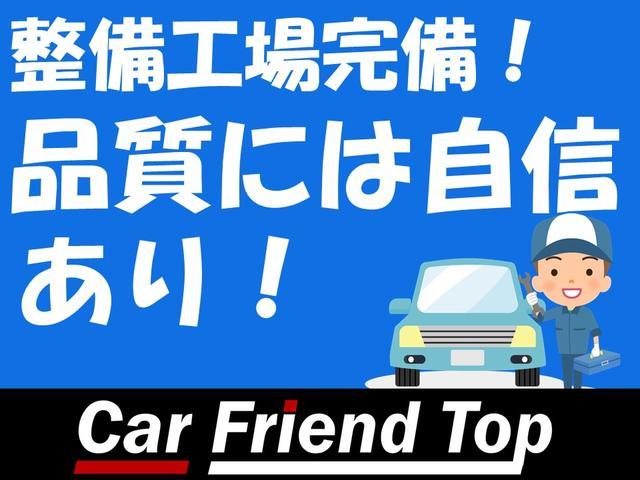 ステップワゴンスパーダ スパーダ・クールスピリット　ホンダセンシング　特別仕様車！！ブラックスタイル！！純正１０インチナビ・バックカメラ・ＥＴＣ車載器・前後ドライブレコーダー・ホンダセンシング・ＴＶキット・両側電動スライドドア（23枚目）