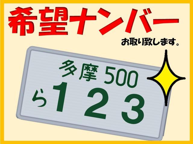 ステップワゴンスパーダ スパーダ・クールスピリット　ホンダセンシング　特別仕様車！！ブラックスタイル！！純正１０インチナビ・バックカメラ・ＥＴＣ車載器・前後ドライブレコーダー・ホンダセンシング・ＴＶキット・両側電動スライドドア（26枚目）