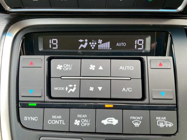 ステップワゴンスパーダ スパーダ・クールスピリット　ホンダセンシング　特別仕様車！！ブラックスタイル！！純正１０インチナビ・バックカメラ・ＥＴＣ車載器・前後ドライブレコーダー・ホンダセンシング・ＴＶキット・両側電動スライドドア（57枚目）