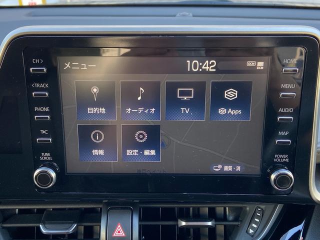 Ｃ－ＨＲ Ｇ　純正ディスプレイオーディオ・ＴＶナビ付・バックカメラ・ＥＴＣ車載器・モデリスタエアロパーツ・ハーフレザーシート・ＬＥＤライト・（58枚目）