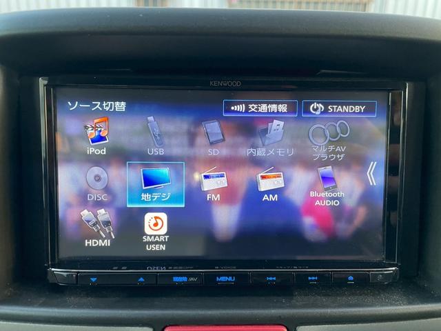 エブリイワゴン ＰＺターボスペシャル　ＫＥＮＷＯＯＤフルセグナビ・バックカメラ・両側電動スライドドア・純正アルミホイール・ターボ車・デュアルカメラブレーキサポート・シートヒーター・ハイルーフ！！（52枚目）